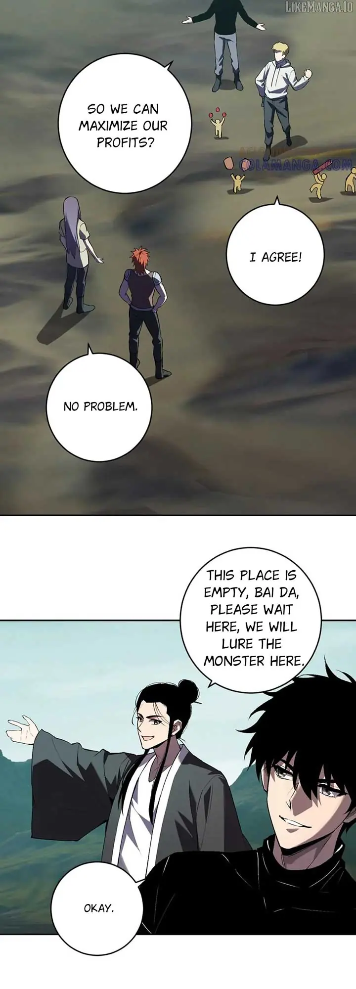 Virus King Chapter 80 Page 15