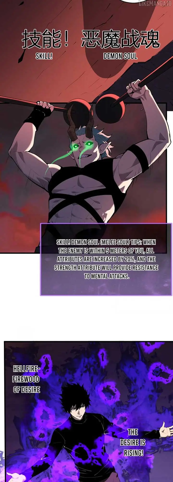 Virus King Chapter 83 Page 4