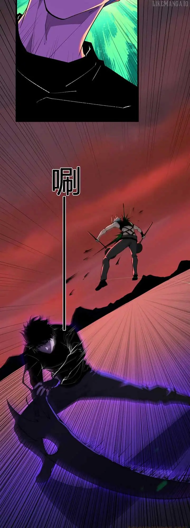 Virus King Chapter 83 Page 7