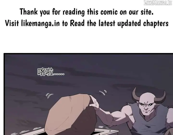 Virus King Chapter 84 Page 2