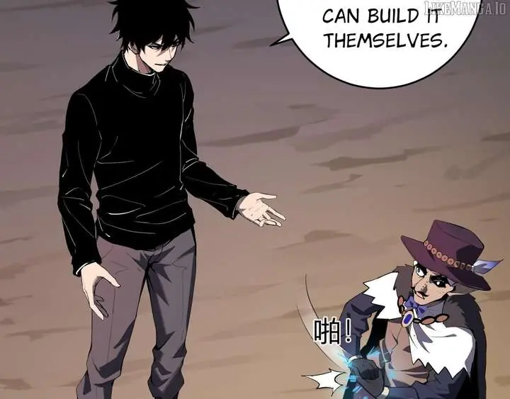 Virus King Chapter 84 Page 19