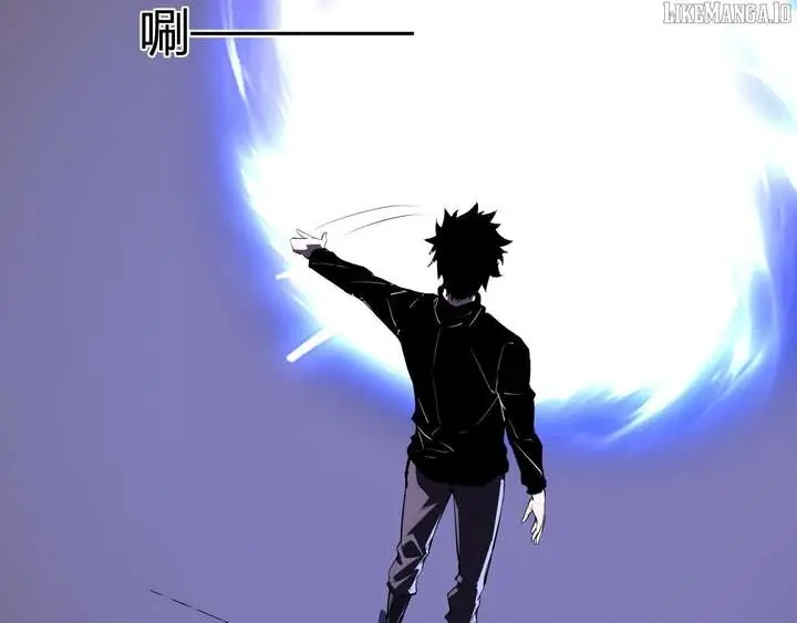 Virus King Chapter 84 Page 43