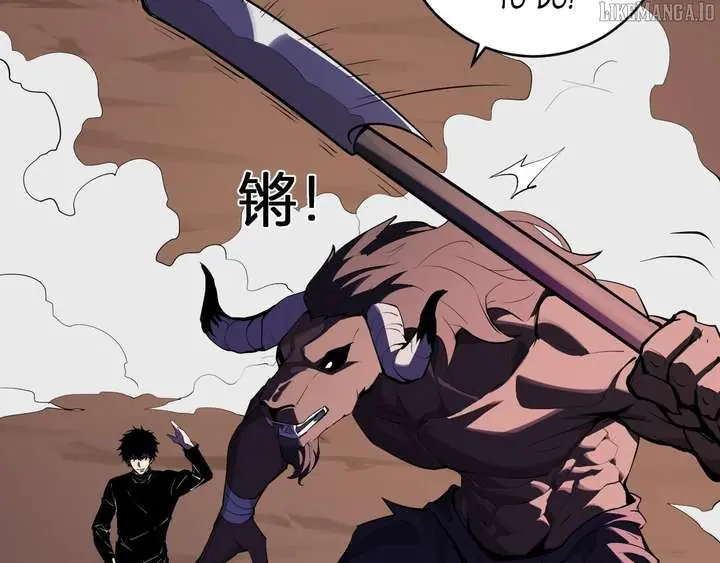 Virus King Chapter 84 Page 55