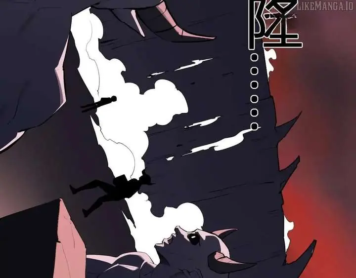 Virus King Chapter 85 Page 26