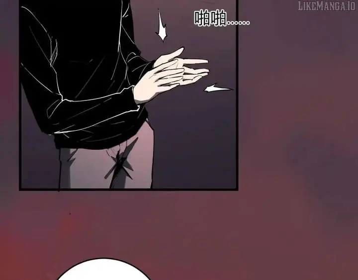 Virus King Chapter 85 Page 29