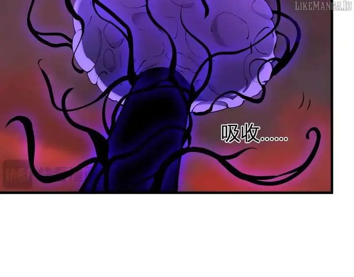Virus King Chapter 85 Page 64