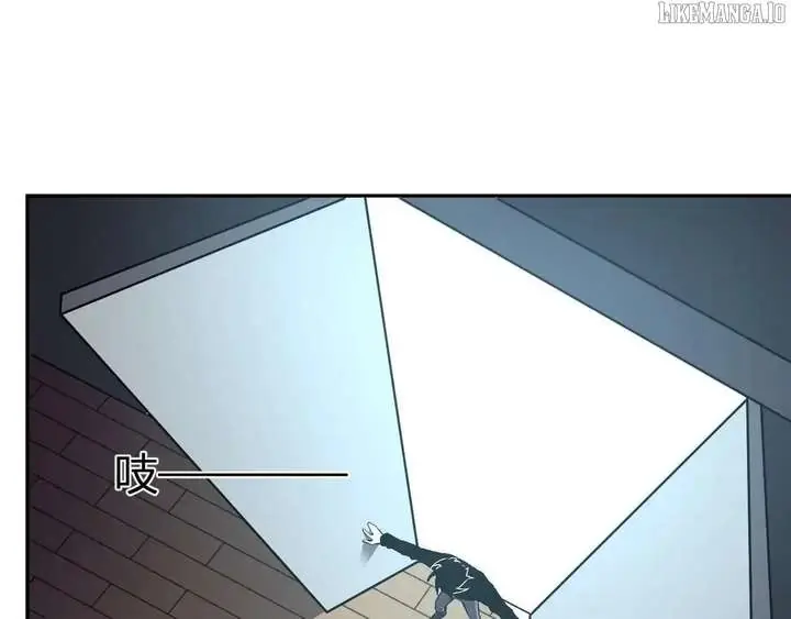Virus King Chapter 85 Page 101