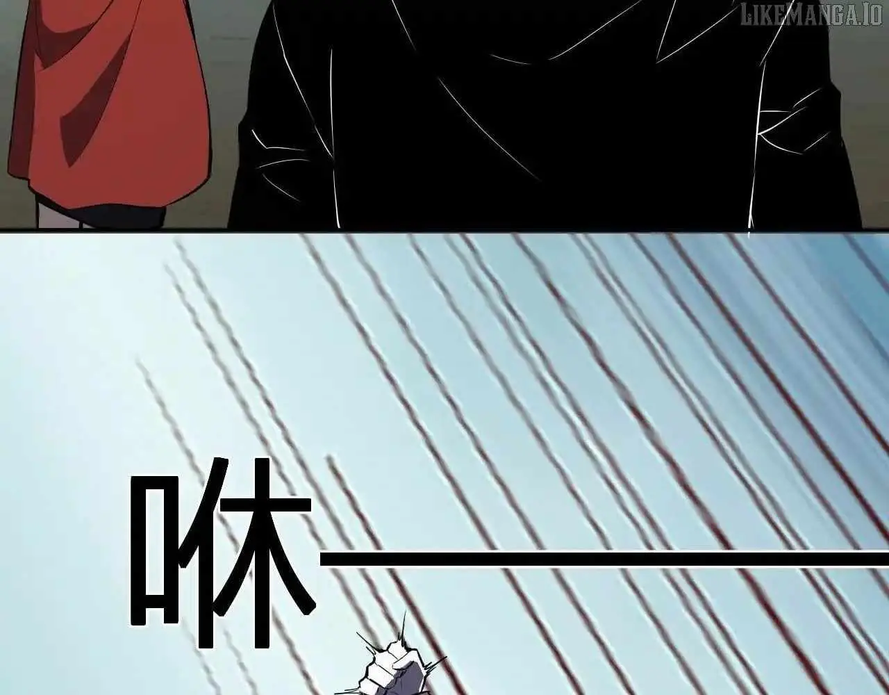 Virus King Chapter 86 Page 96