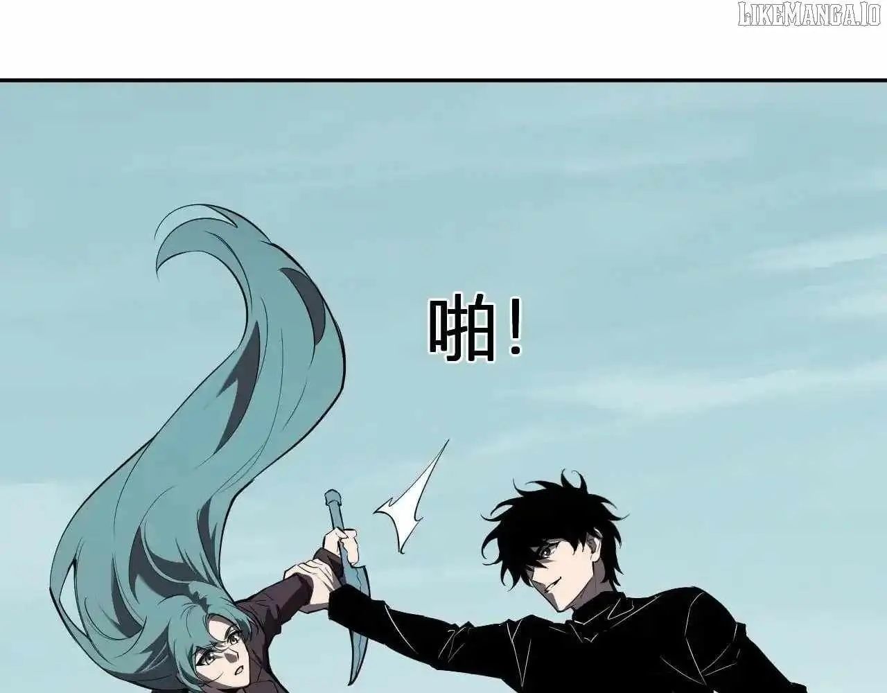 Virus King Chapter 86 Page 104
