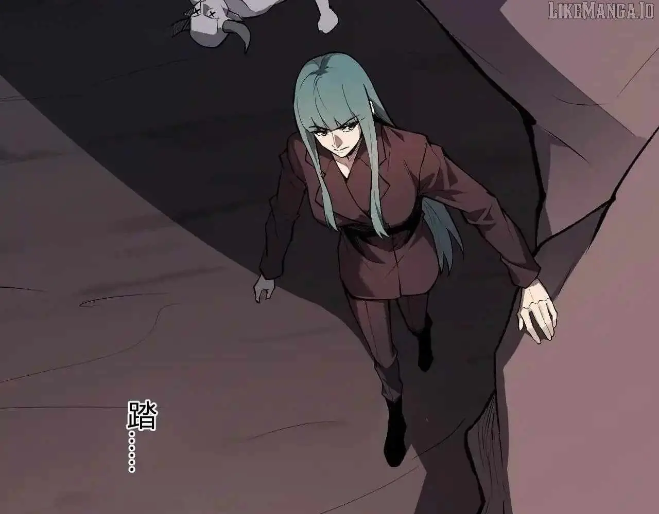 Virus King Chapter 87 Page 10