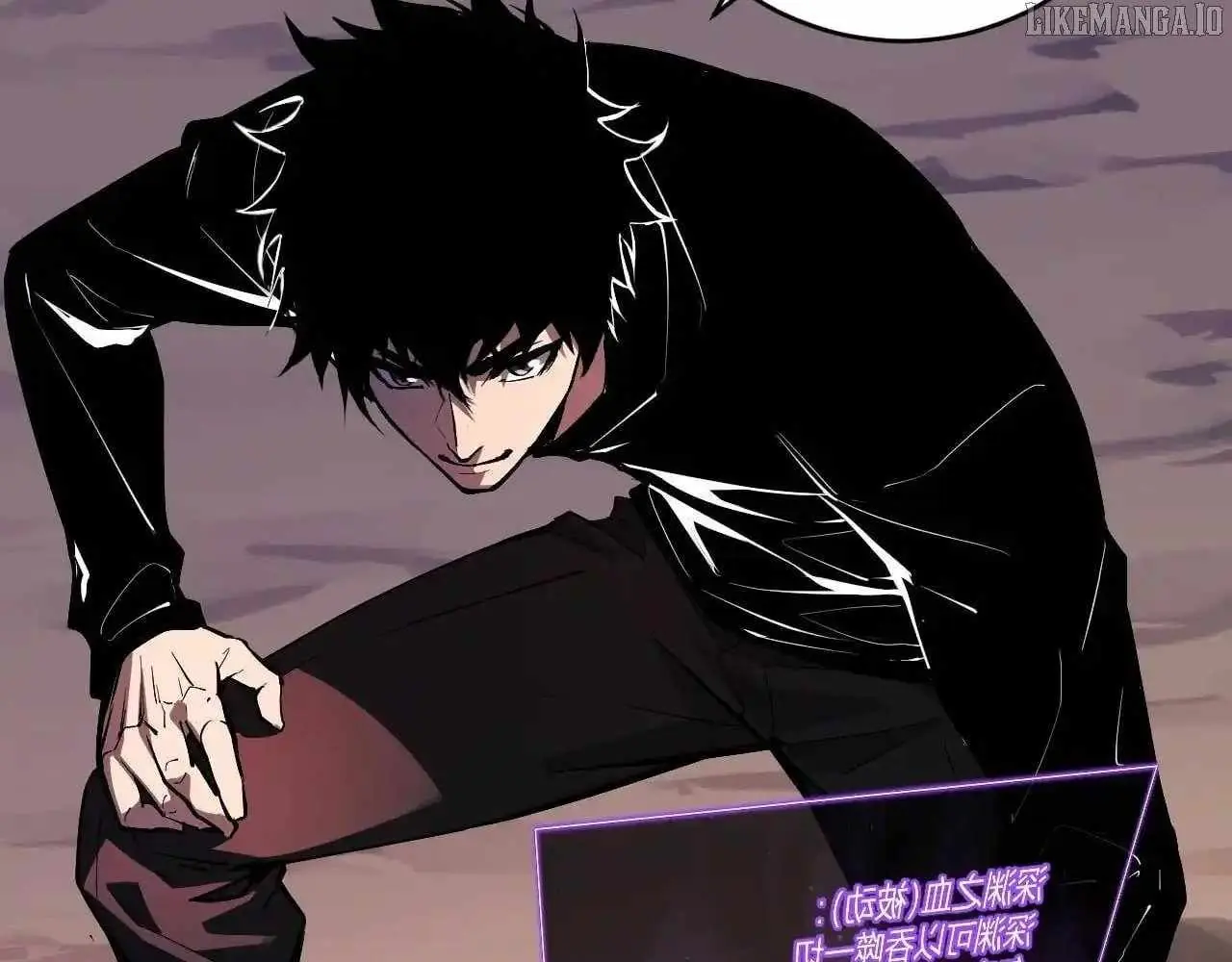 Virus King Chapter 87 Page 130