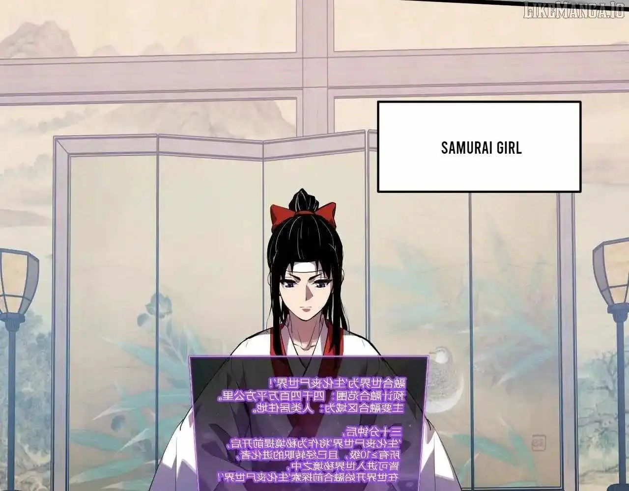 Virus King Chapter 88 Page 35