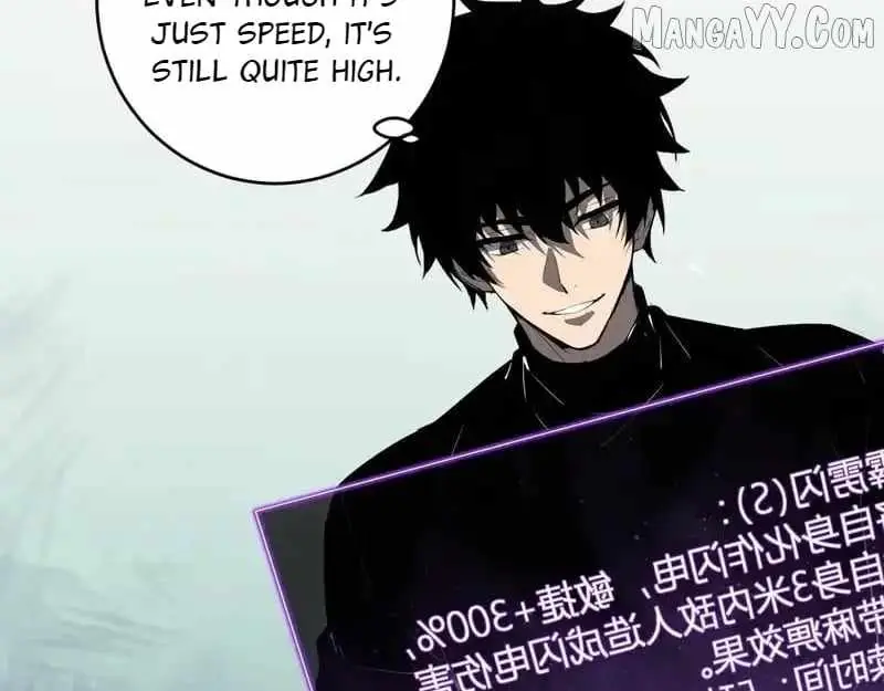 Virus King Chapter 89 Page 103