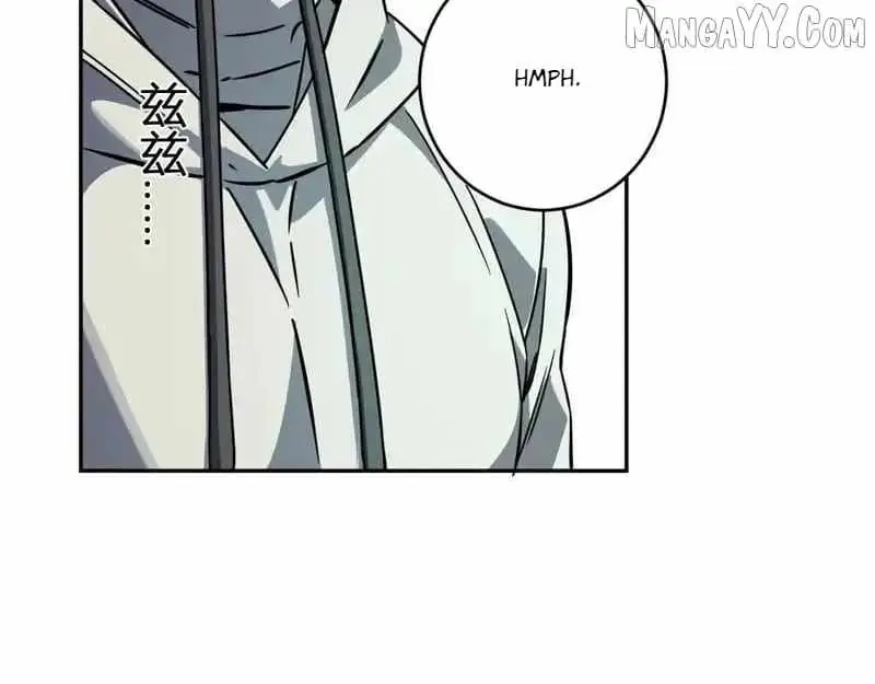 Virus King Chapter 90 Page 16