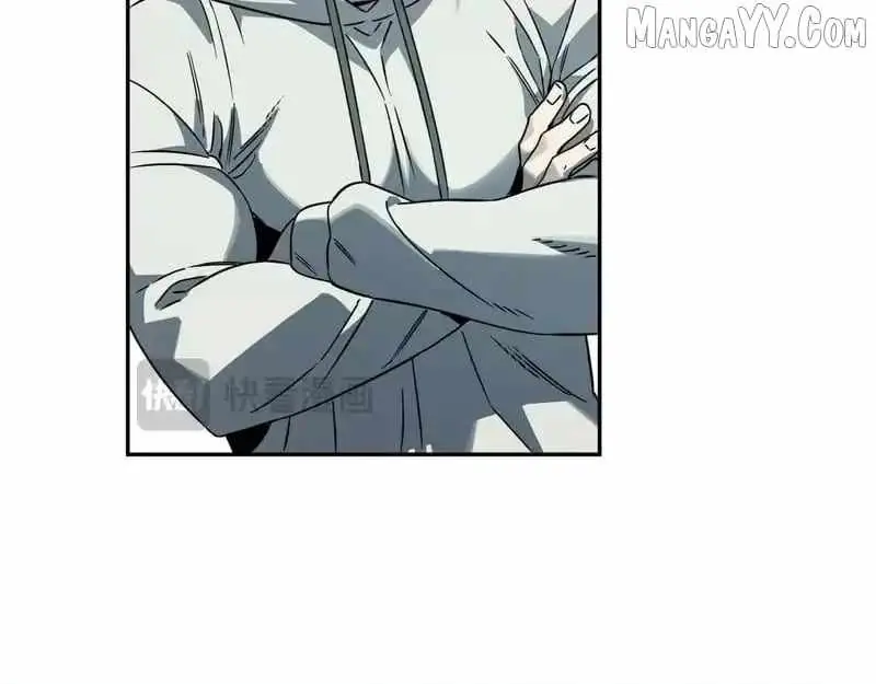 Virus King Chapter 90 Page 44