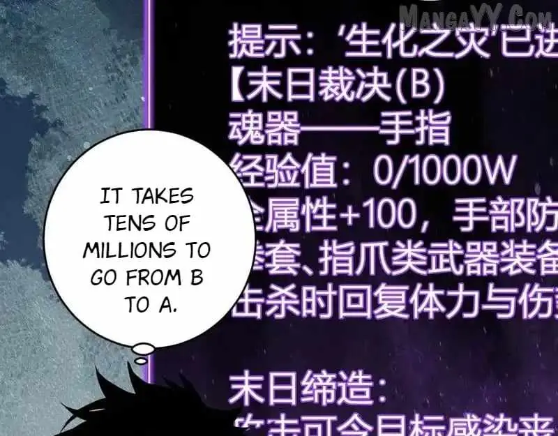 Virus King Chapter 90 Page 120