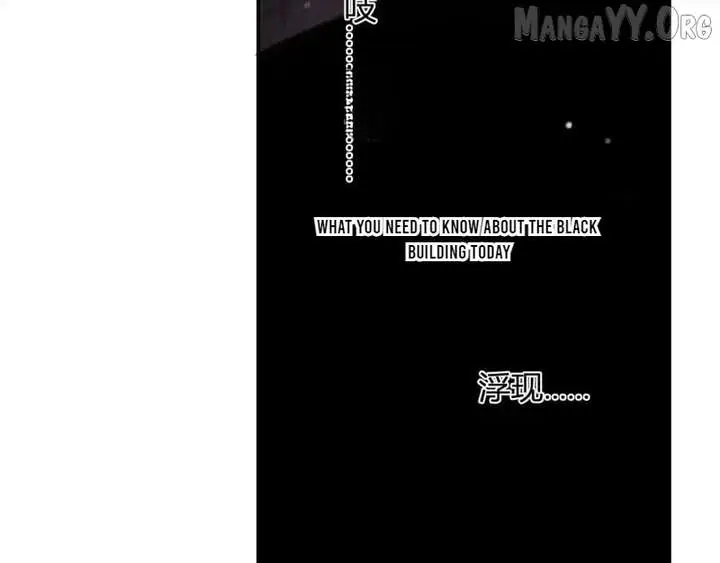 Virus King Chapter 91 Page 56