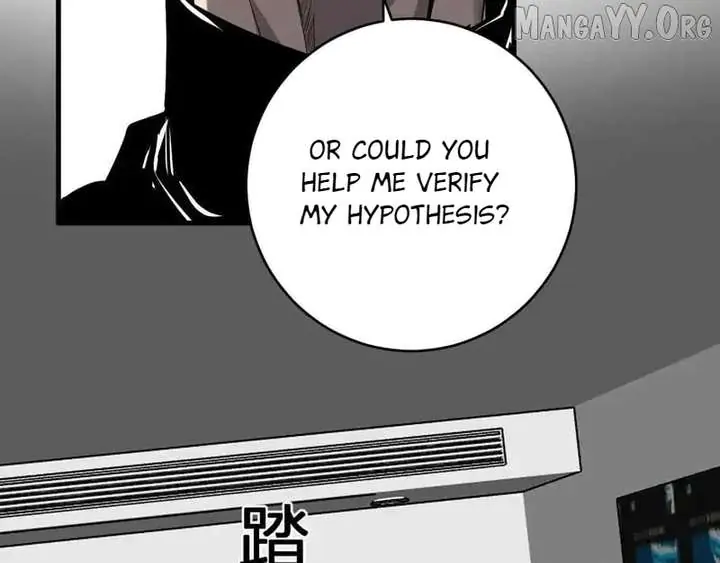 Virus King Chapter 92 Page 70