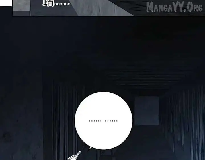 Virus King Chapter 93 Page 6
