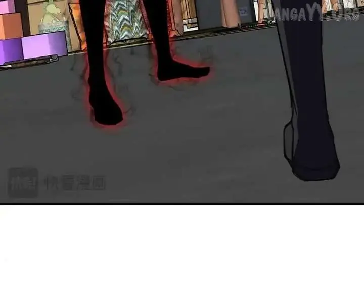 Virus King Chapter 93 Page 83