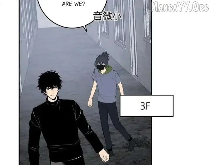 Virus King Chapter 93 Page 121
