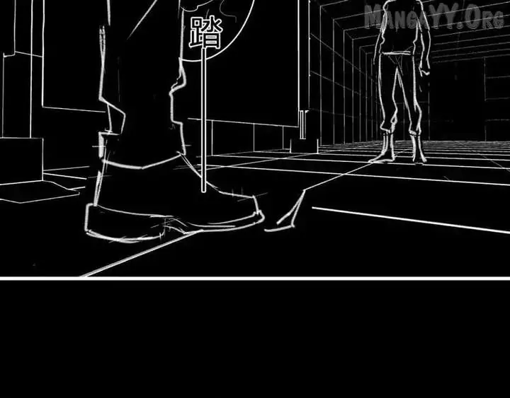 Virus King Chapter 94 Page 69