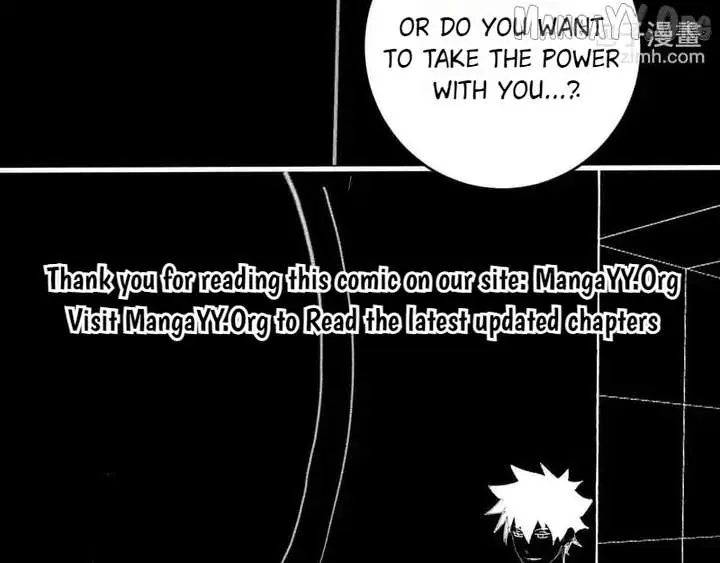 Virus King Chapter 94 Page 73