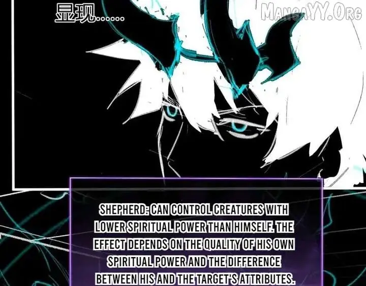 Virus King Chapter 94 Page 78