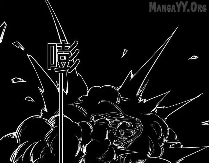 Virus King Chapter 94 Page 93