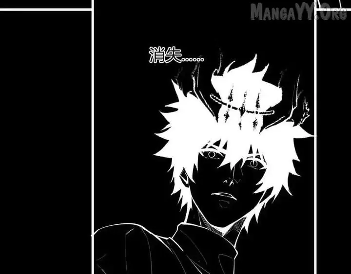 Virus King Chapter 94 Page 96