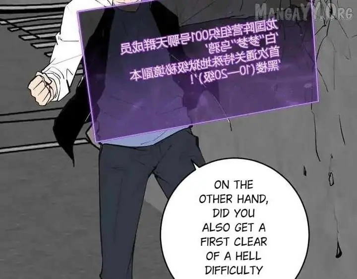 Virus King Chapter 95 Page 125