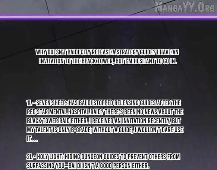 Virus King Chapter 96 Page 6