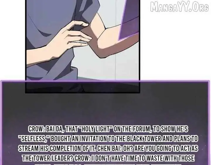 Virus King Chapter 96 Page 15
