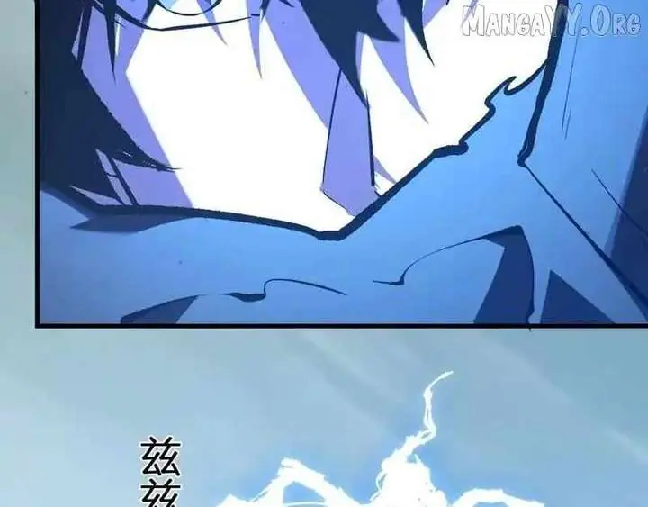 Virus King Chapter 96 Page 60