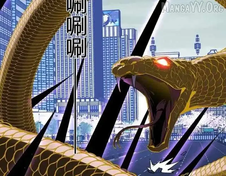 Virus King Chapter 96 Page 117