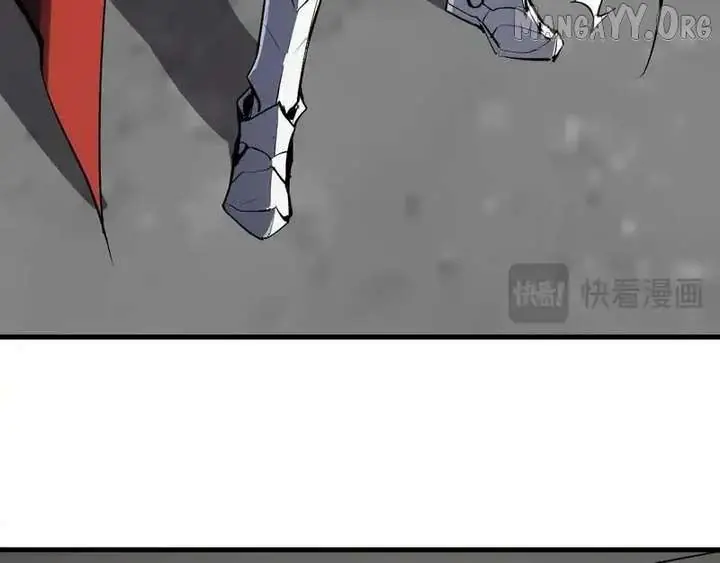 Virus King Chapter 98 Page 14