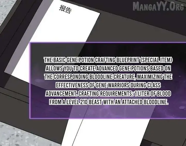 Virus King Chapter 98 Page 42
