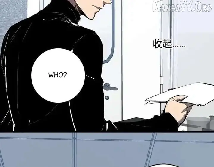 Virus King Chapter 98 Page 51
