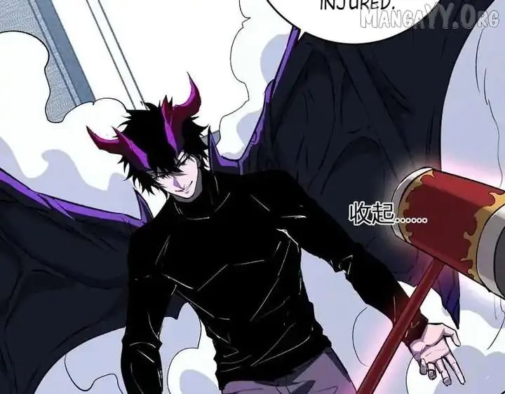 Virus King Chapter 98 Page 91