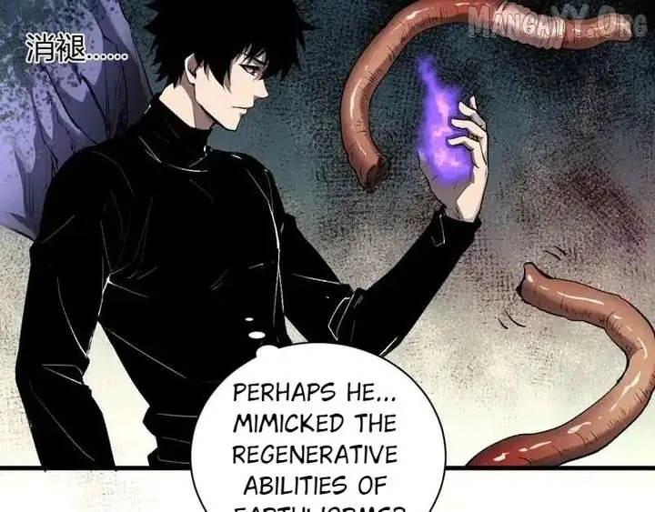 Virus King Chapter 99 Page 7