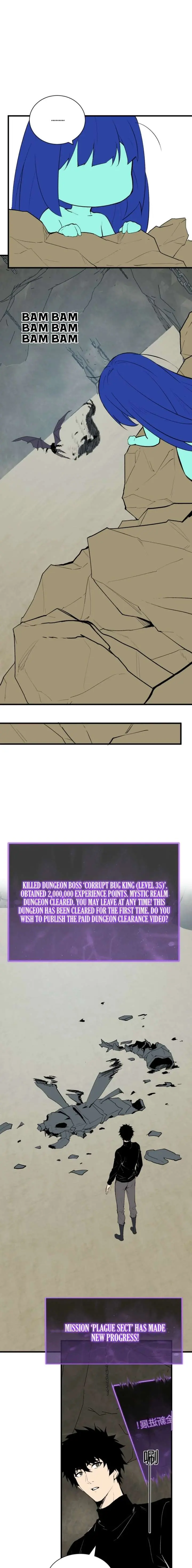 Virus King Chapter 105 Page 10
