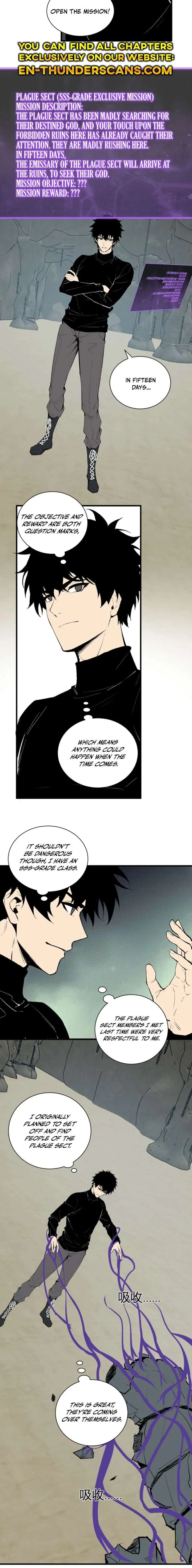 Virus King Chapter 105 Page 11