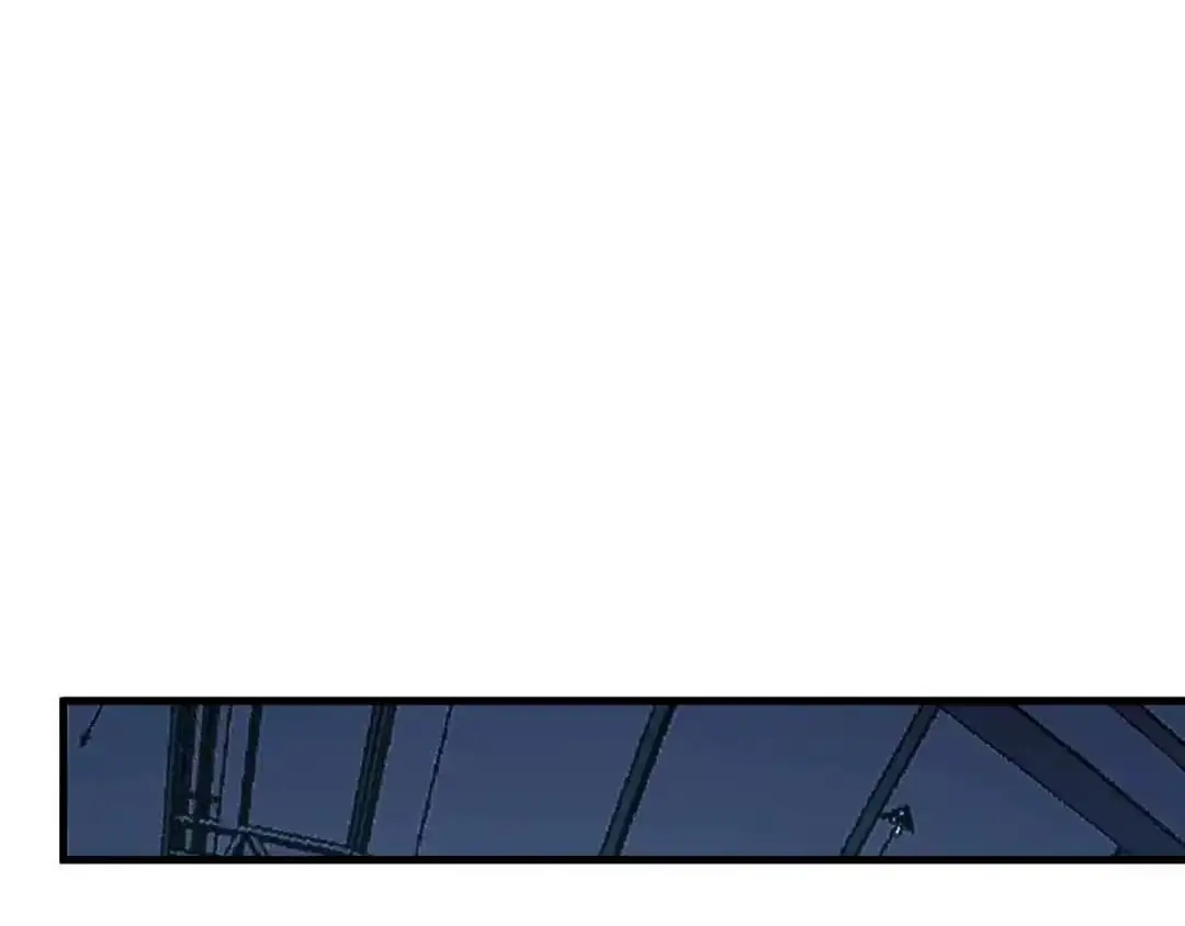 Virus King Chapter 122 Page 85