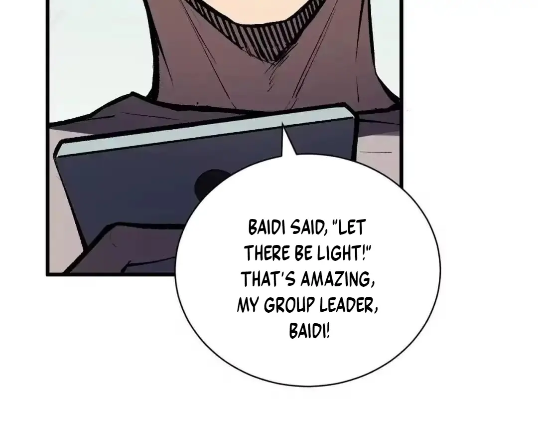 Virus King Chapter 124 Page 23