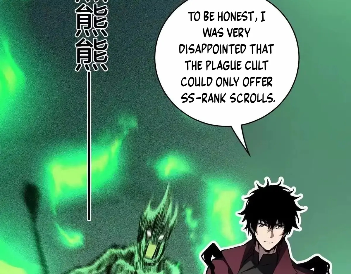Virus King Chapter 125 Page 109