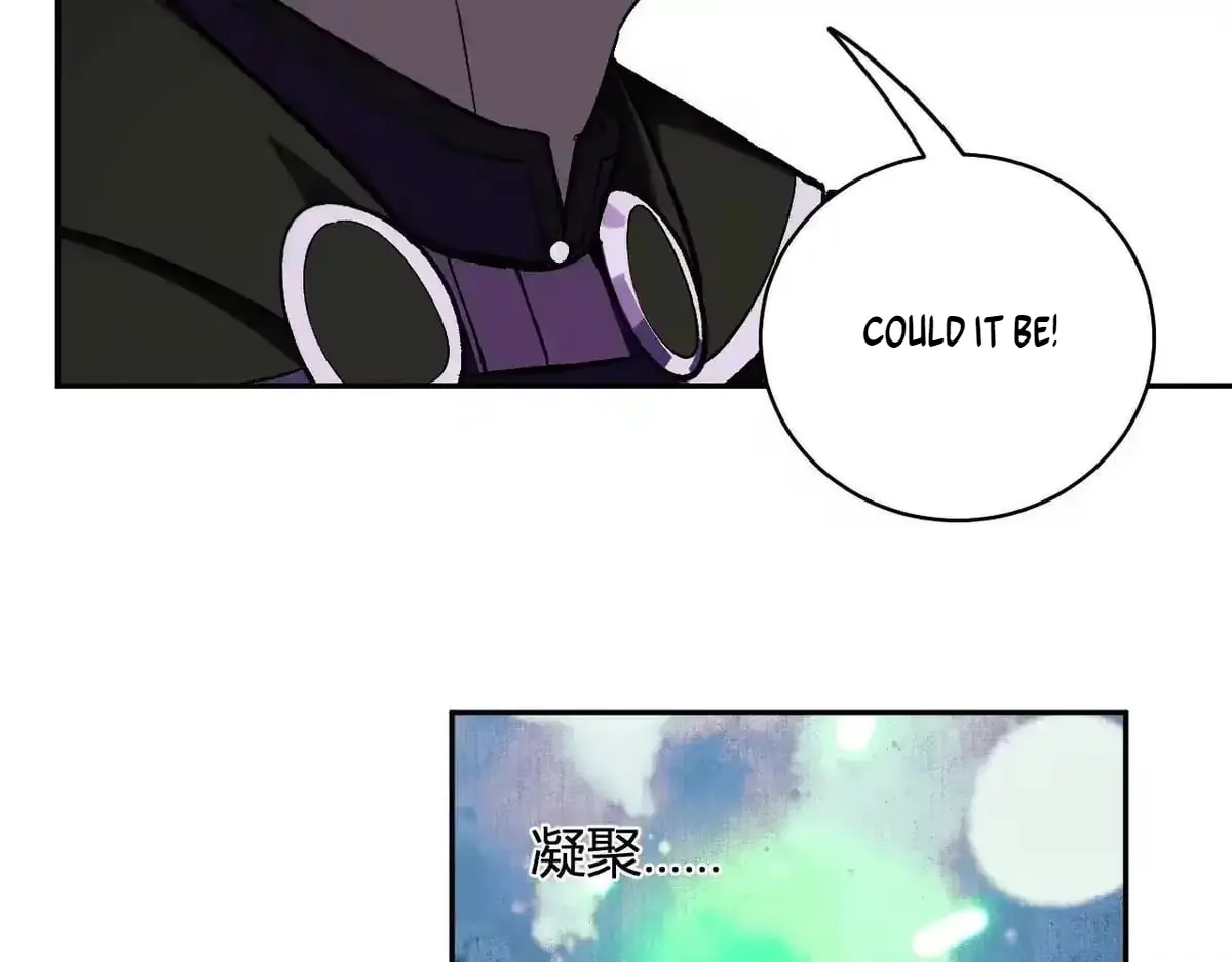 Virus King Chapter 125 Page 115