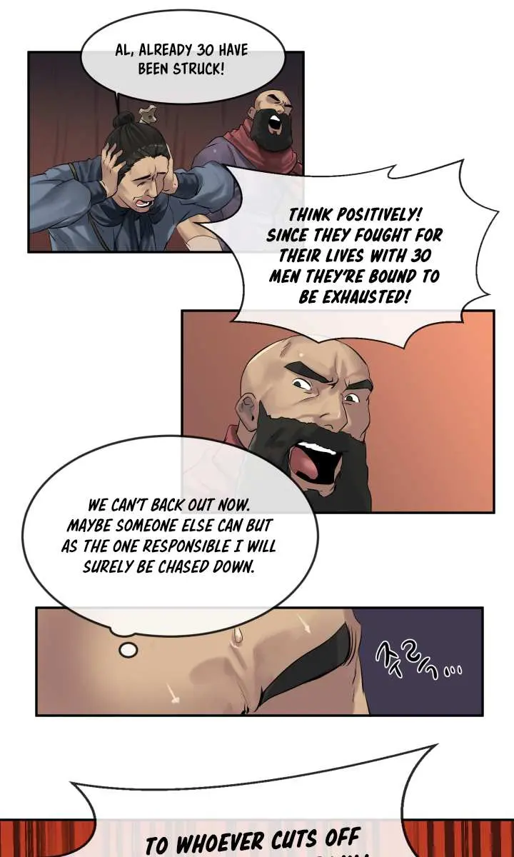 Volcanic Age Chapter 14 Page 25