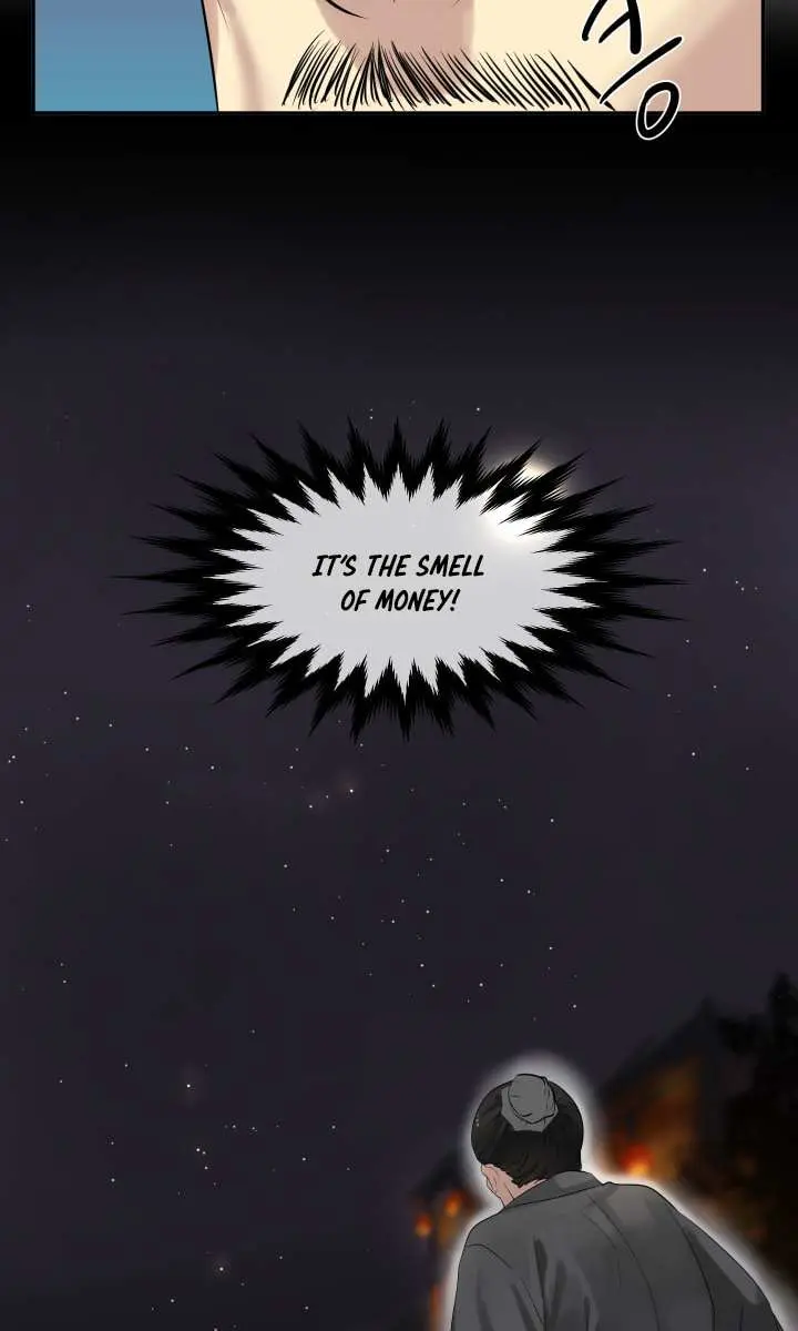 Volcanic Age Chapter 17 Page 15