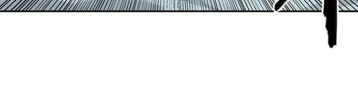 Volcanic Age Chapter 18 Page 35