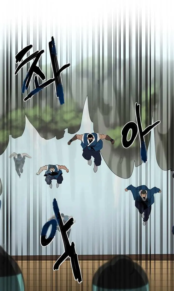 Volcanic Age Chapter 18 Page 36